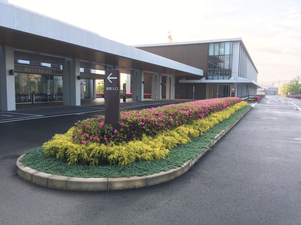 太田記念病院緑地管理